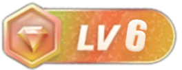 LV6 等级-LV6-花语小站