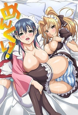 外貌协会！-花语小站
