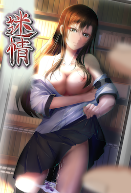 迷情-花语小站