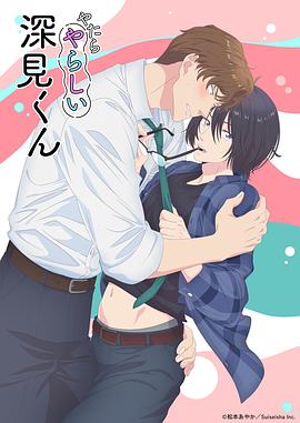 海报