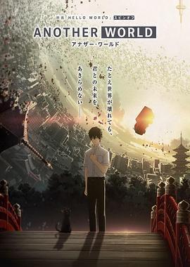 海报