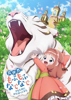 海报