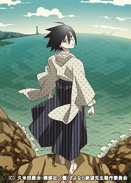 海报