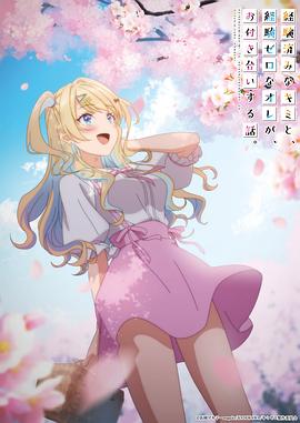 海报