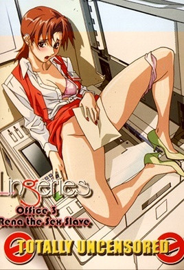 性感內衣 Office-花语小站