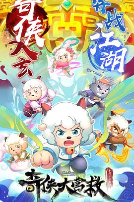 海报