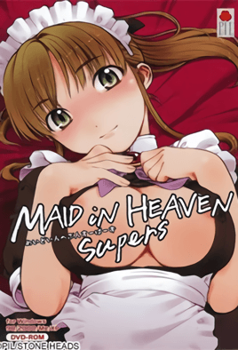 MAID iN HEAVEN SuperS-花语小站