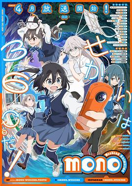 海报