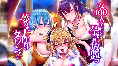 梦想生育，让100名女性都能受孕-花语小站