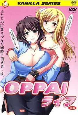 OPPAI生活-花语小站
