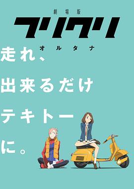 海报