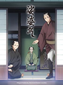 海报