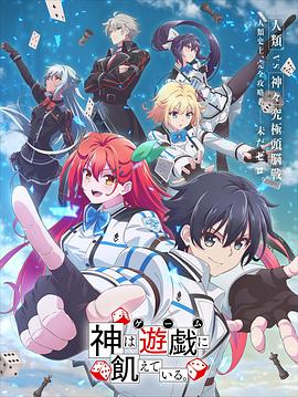 海报