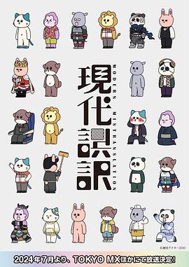 海报