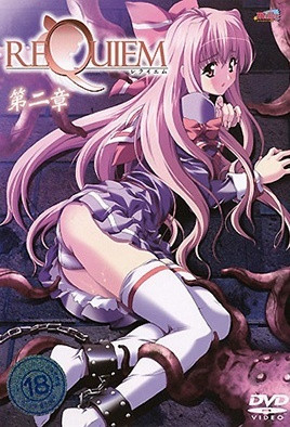 安魂曲 Requiem-花语小站