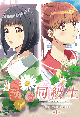 海报