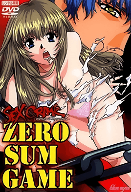 ZERO SUM GAME ～SEX CRIME～-花语小站