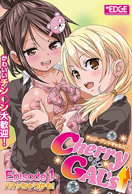 Cherry & GALs↑↑-花语小站