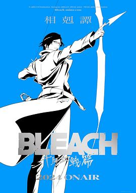 海报