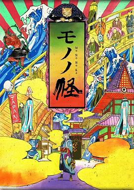 海报