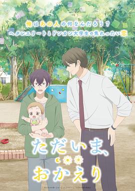 海报
