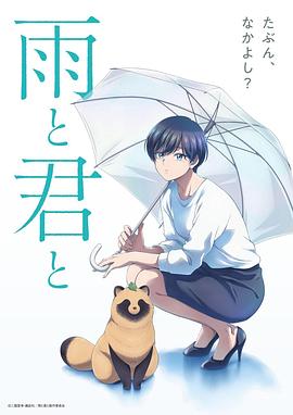 海报