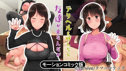 海报