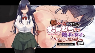 我尝试和班上一个胖乎乎的女孩约会作为惩罚游戏-花语小站