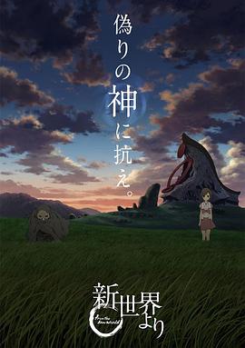 海报