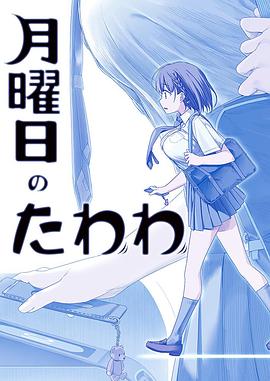 海报