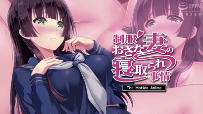 制服幼妻的出轨二三事-花语小站