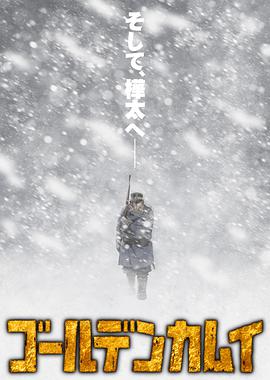 海报