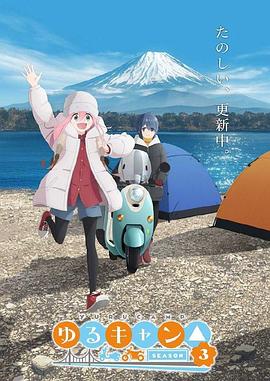 海报