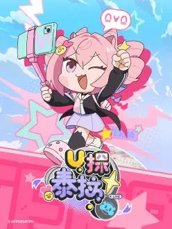 海报