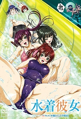 泳装女友-花语小站