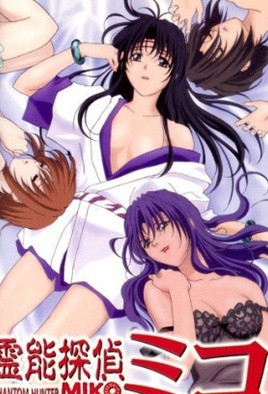灵能侦探巫女 事件薄-花语小站